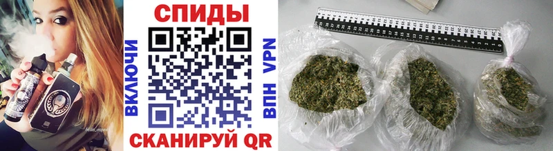 закладки Прохладный Бутират 1.4BDO