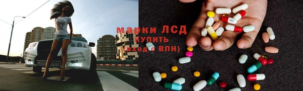 дистиллят марихуана Абдулино