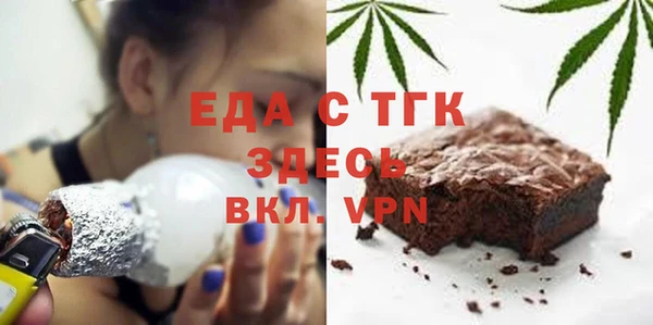 марихуана Алзамай
