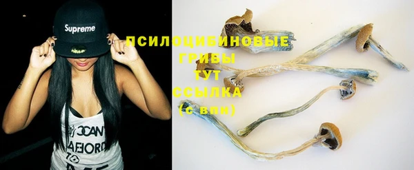 меф Наволоки