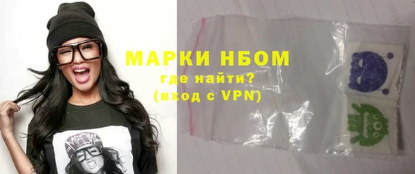 дистиллят марихуана Абдулино