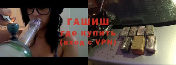 меф Наволоки