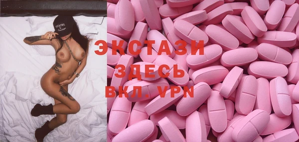 твердый Абинск