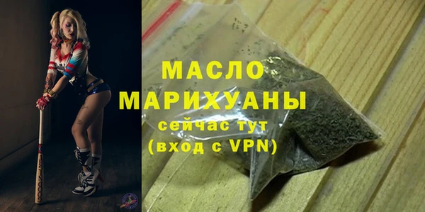 ECSTASY Надым