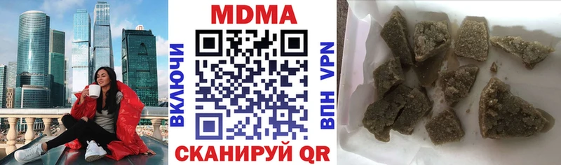 MDMA VHQ  Прохладный 