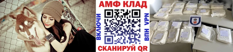Первитин пудра  как найти   Прохладный 